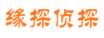 邳州外遇出轨调查取证